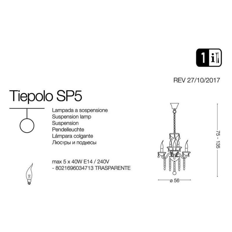 Люстра TIEPOLO SP5 (034713), IDEAL LUX - Зображення 034713-.jpg