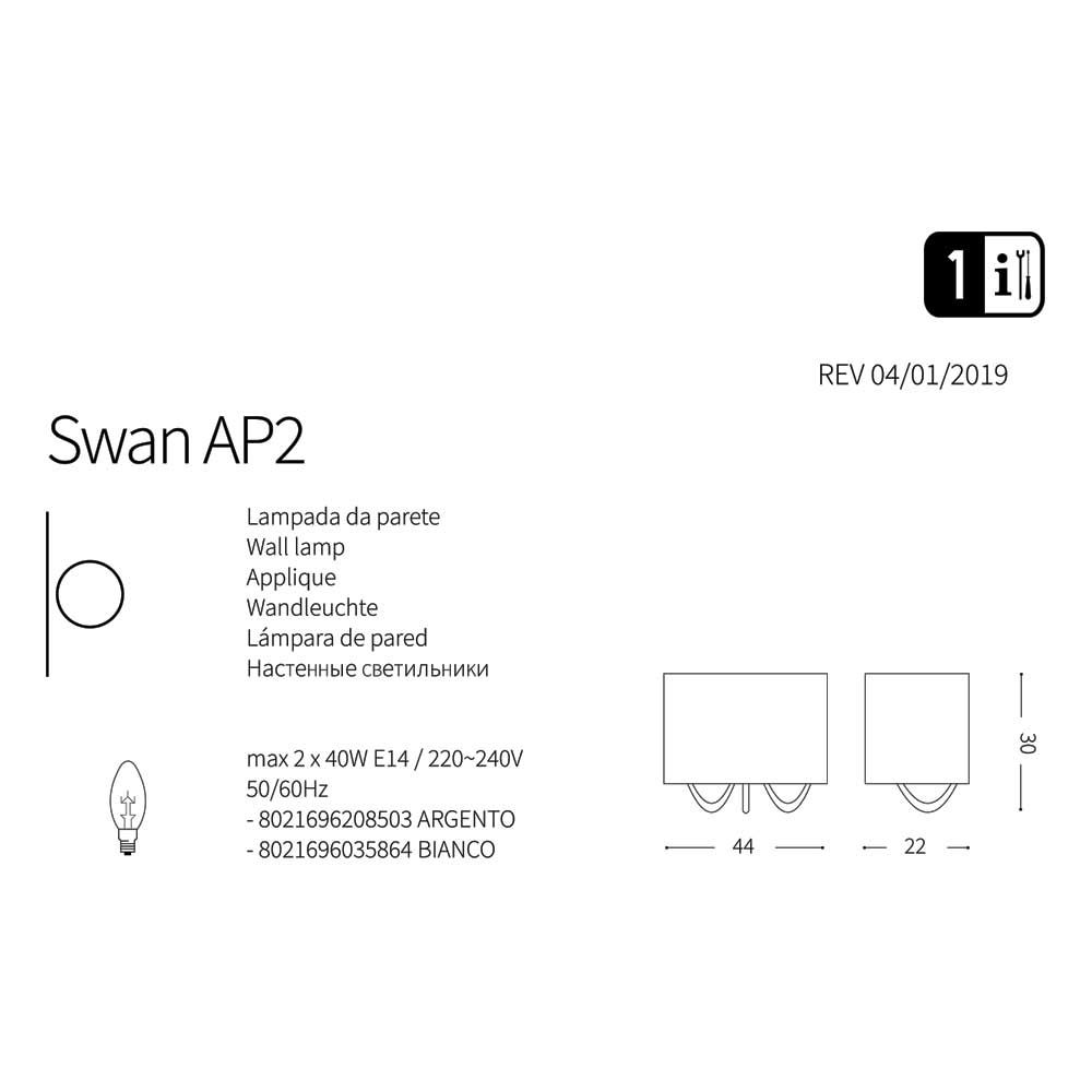 Світильник SWAN AP2 BIANCO (035864), IDEAL LUX - Зображення 035864--.jpg