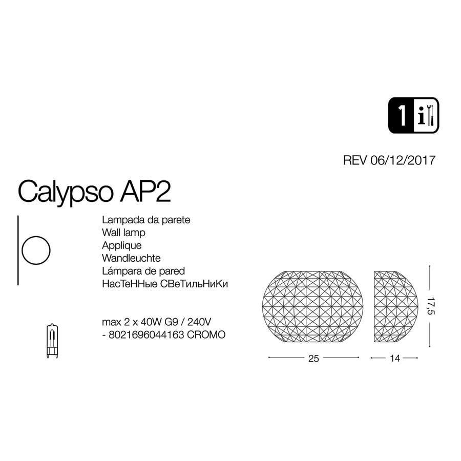 Бра CALYPSO AP2 (044163), IDEAL LUX - Зображення 044163-1.jpg