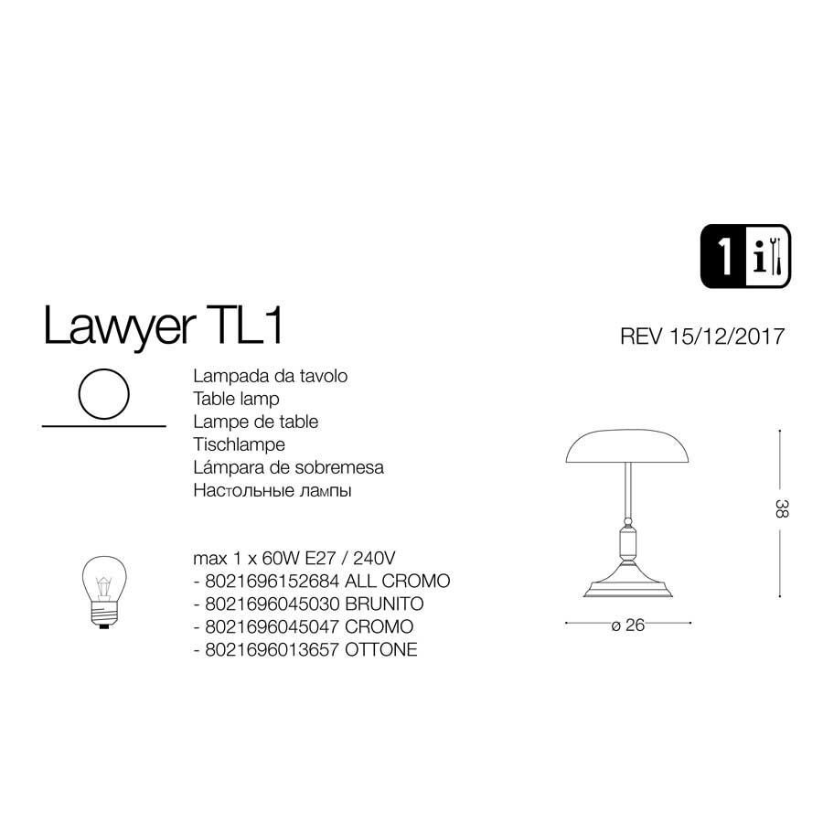 Настольная лампа LAWYER TL1 OTTONE (013657), IDEAL LUX - Зображення 045047_1.jpg