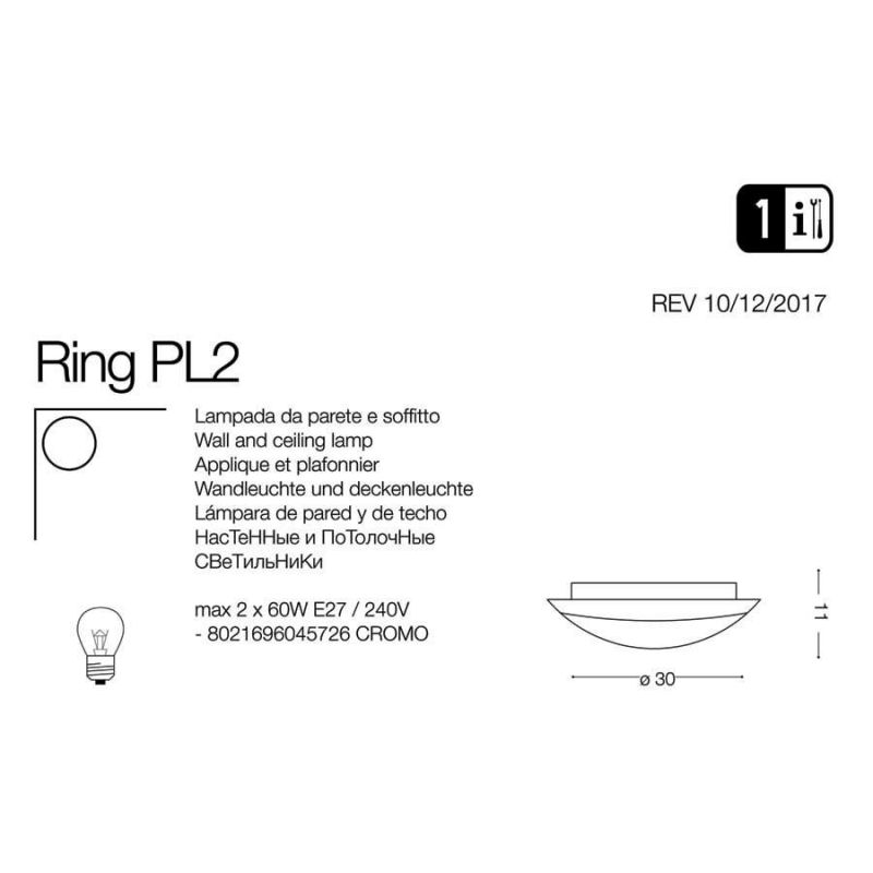 Світильник RING PL2 (045726), IDEAL LUX - Зображення 045726-1.jpg