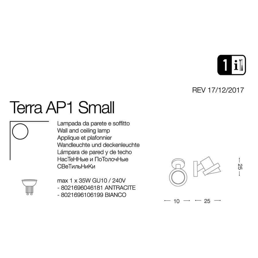 Світильник вуличний TERRA AP1 SMALL ANTRACITE (046181), IDEAL LUX - Зображення 046181-.jpg