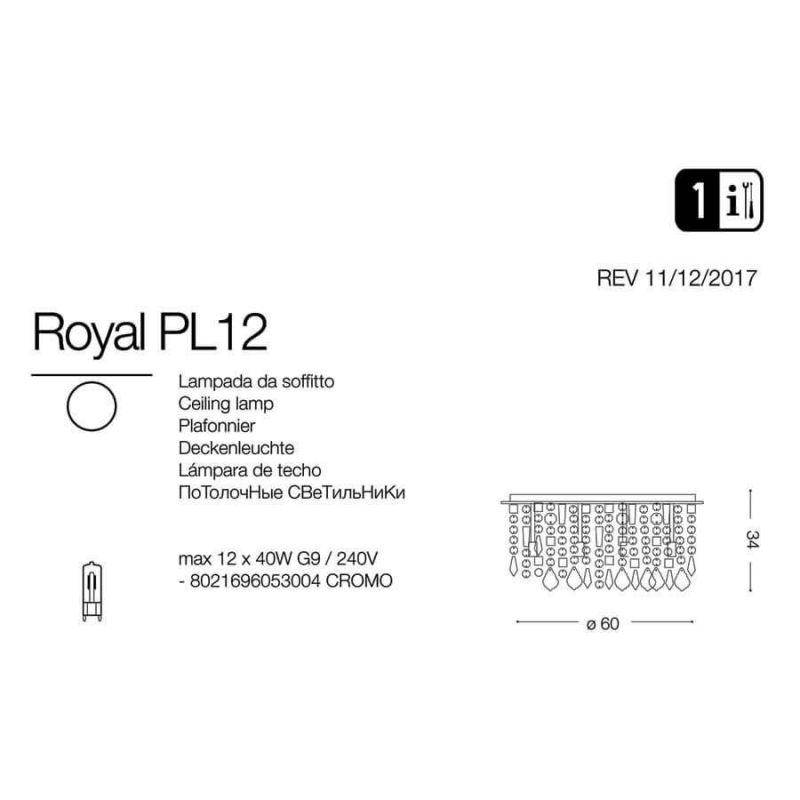 Світильник ROYAL PL12 (053004), IDEAL LUX - Зображення 053004-.jpg