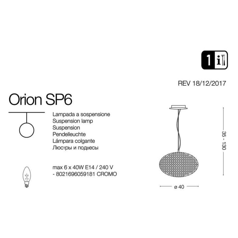 Люстра ORION SP6 (059181), IDEAL LUX - Зображення 059181-1.jpg
