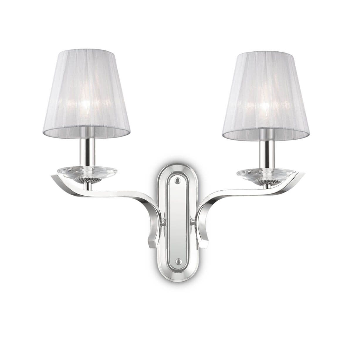 Бра PEGASO AP2 BIANCO (059211), IDEAL LUX - Зображення