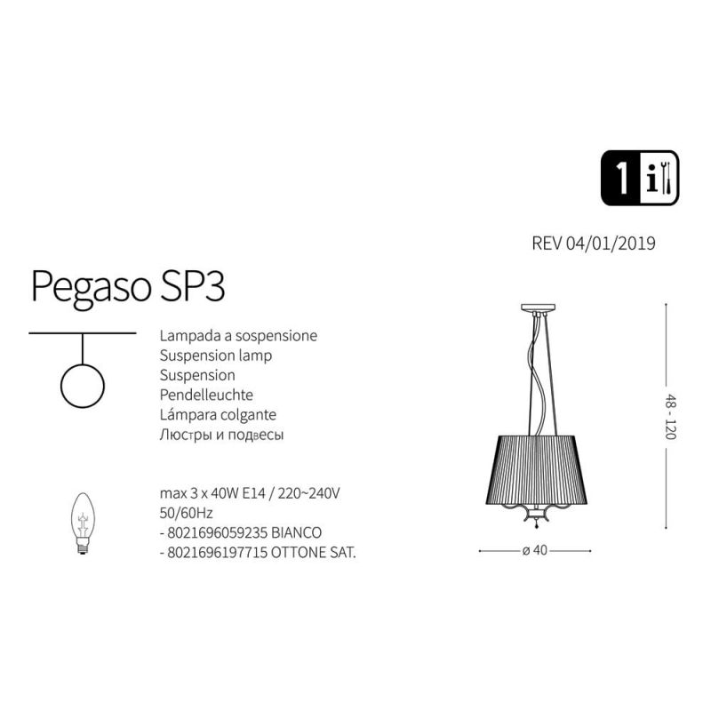 Люстра PEGASO SP3 OTTONE SATINATO (197715), IDEAL LUX - Зображення 059235_.jpg