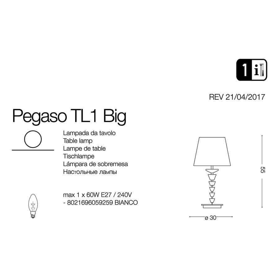 Настольная лампа PEGASO TL1 BIG BIANCO (059259), IDEAL LUX - Зображення 059259-1.jpg