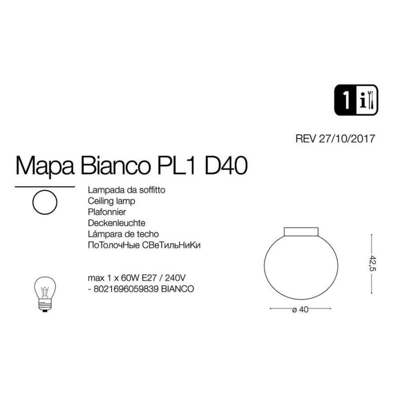 Светильник MAPA PL1 D40 BIANCO (059839), IDEAL LUX - Зображення 059839-1.jpg