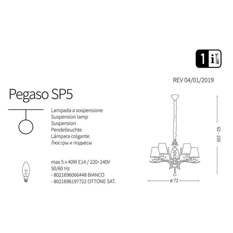 Люстра PEGASO SP5 OTTONE SATINATO (197722), IDEAL LUX - Зображення 066448_.jpg