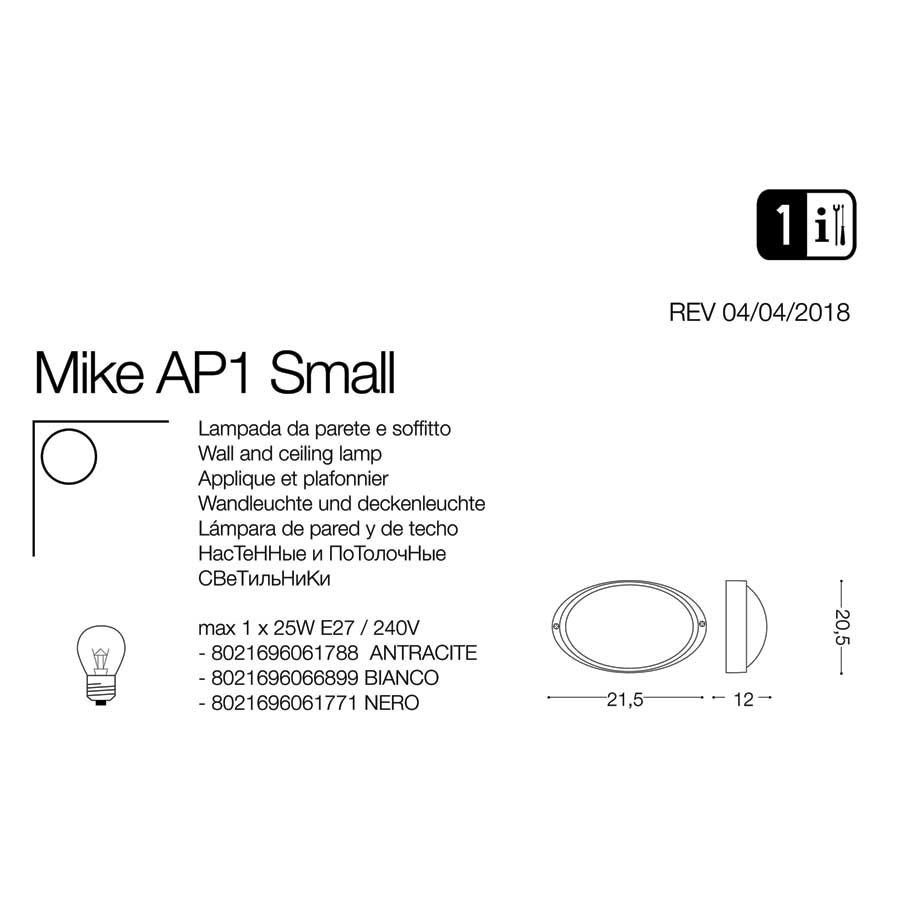 Світильник вуличний MIKE AP1 SMALL ANTRACITE (061788), IDEAL LUX - Зображення 066899-.jpg