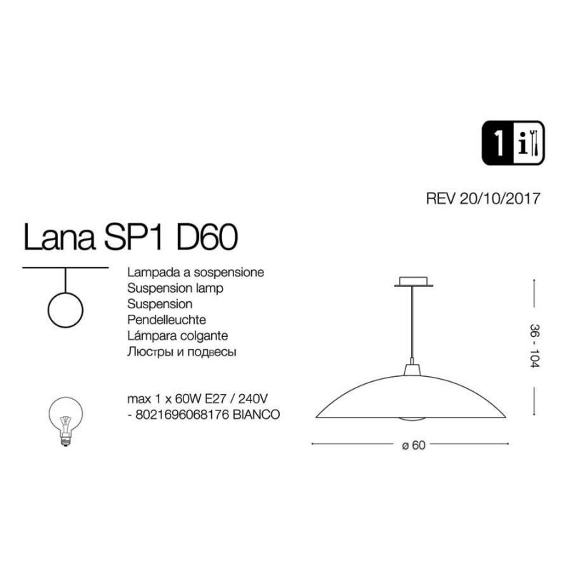 Люстра LANA SP1 D60 (068176), IDEAL LUX - Зображення 068176-1_.jpg