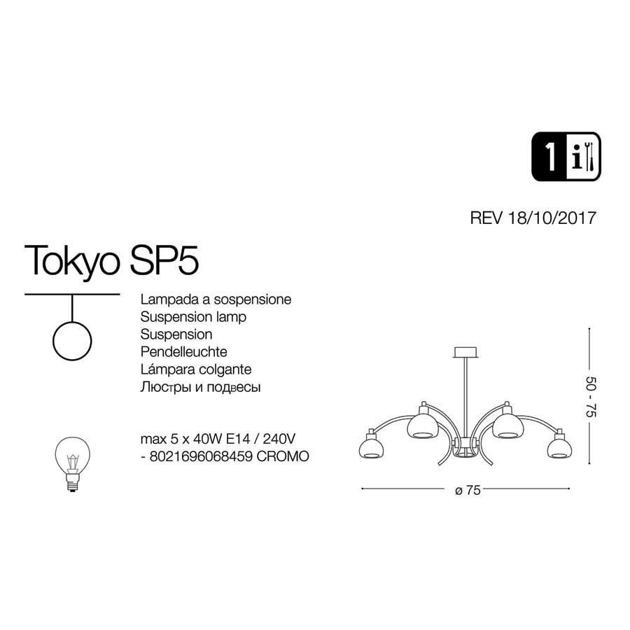 Люстра TOKYO SP5 (068459), IDEAL LUX - Зображення 068459-.jpg