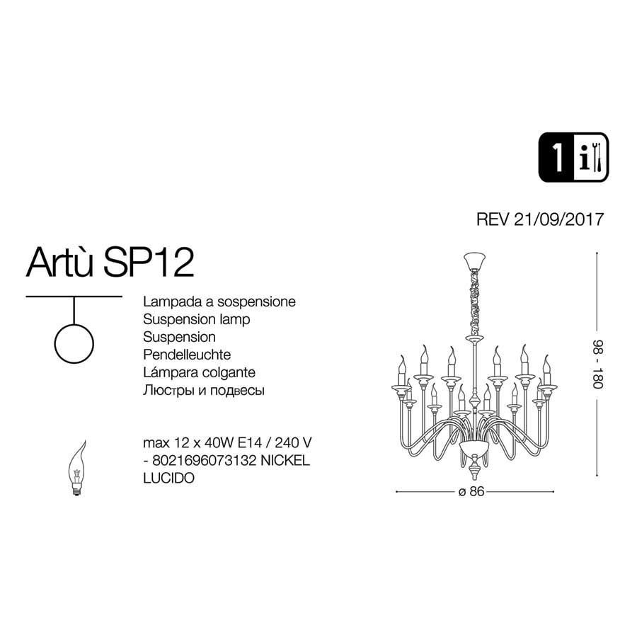 Люстра ARTU' SP12 (073132), IDEAL LUX - Зображення 073132-1_.jpg