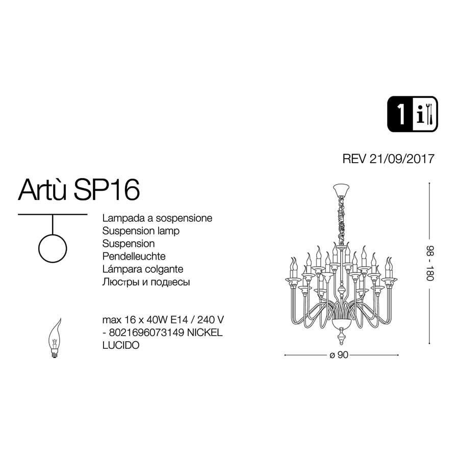 Люстра ARTU' SP16 (073149), IDEAL LUX - Зображення 073149-1_.jpg