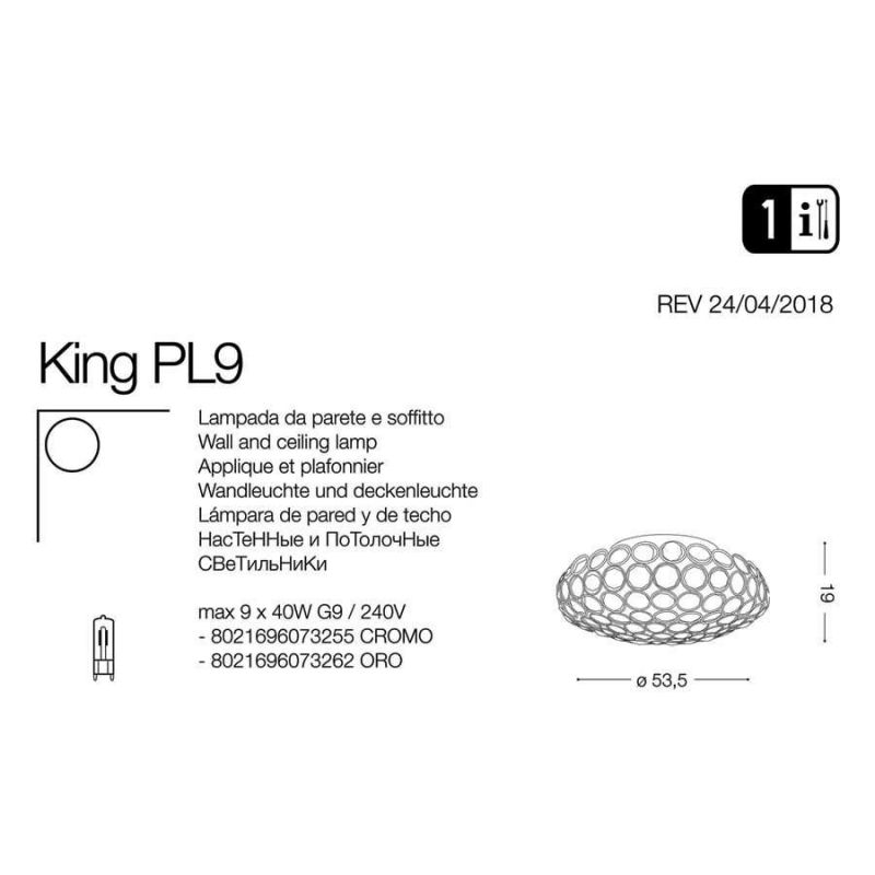 Світильник KING PL9 ORO (073262), IDEAL LUX - Зображення 073262-.jpg
