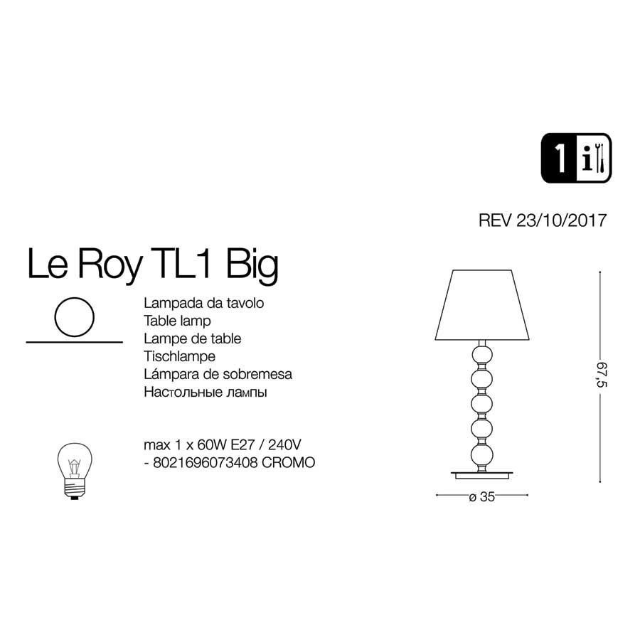 Настольная лампа LE ROY TL1 BIG (073408), IDEAL LUX - Зображення 073408-1.jpg