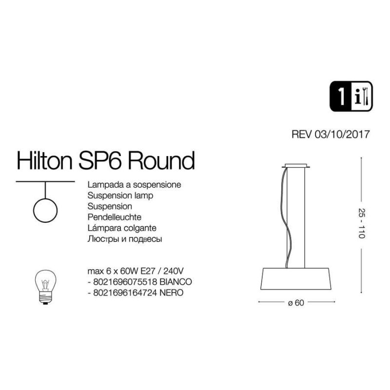 Люстра HILTON SP6 ROUND BIANCO (075518), IDEAL LUX - Зображення 075518-.jpg