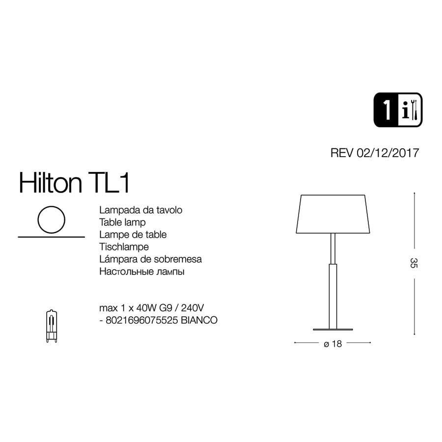 Настольная лампа HILTON TL1 BIANCO (075525), IDEAL LUX - Зображення 075525-1.jpg