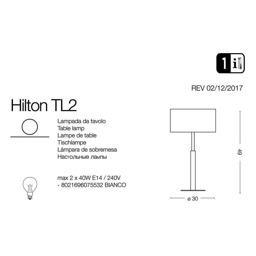 Настільна лампа HILTON TL2 BIANCO (075532), IDEAL LUX - Зображення 075532-1.jpg