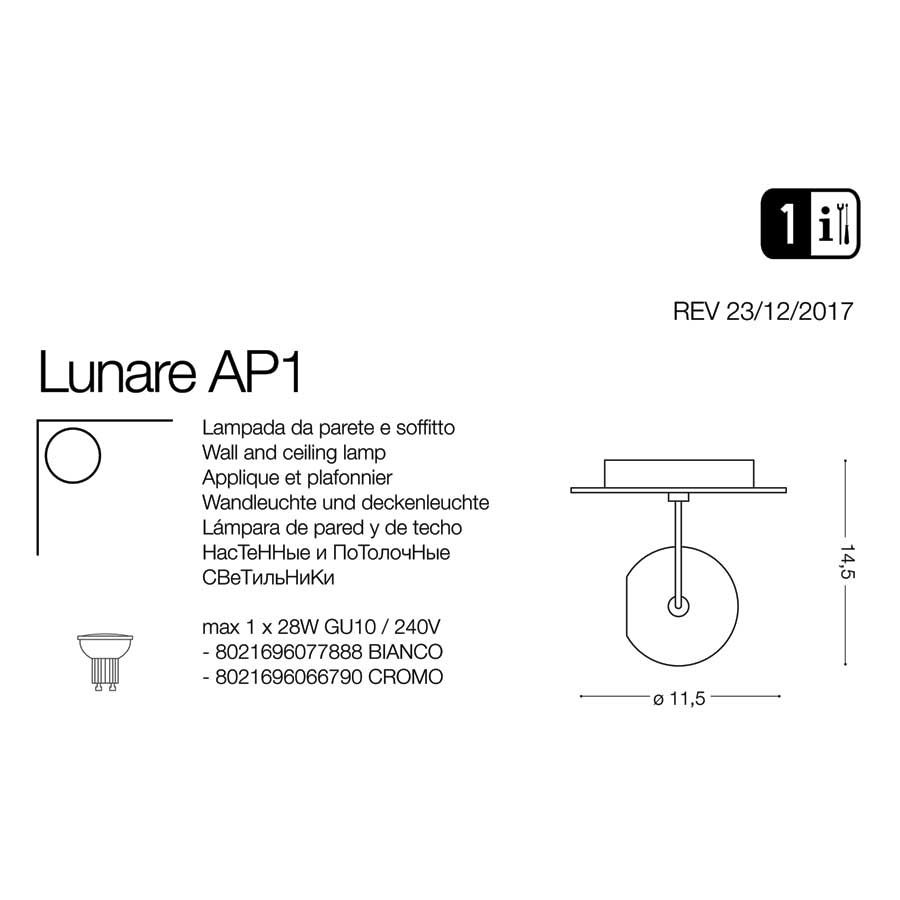 Спот LUNARE AP1 (077888), IDEAL LUX - Зображення 077888_.jpg