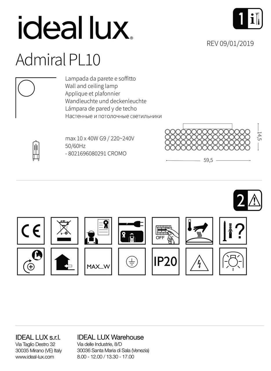 Світильник ADMIRAL PL10 (080291), IDEAL LUX - Зображення 080291-.jpg