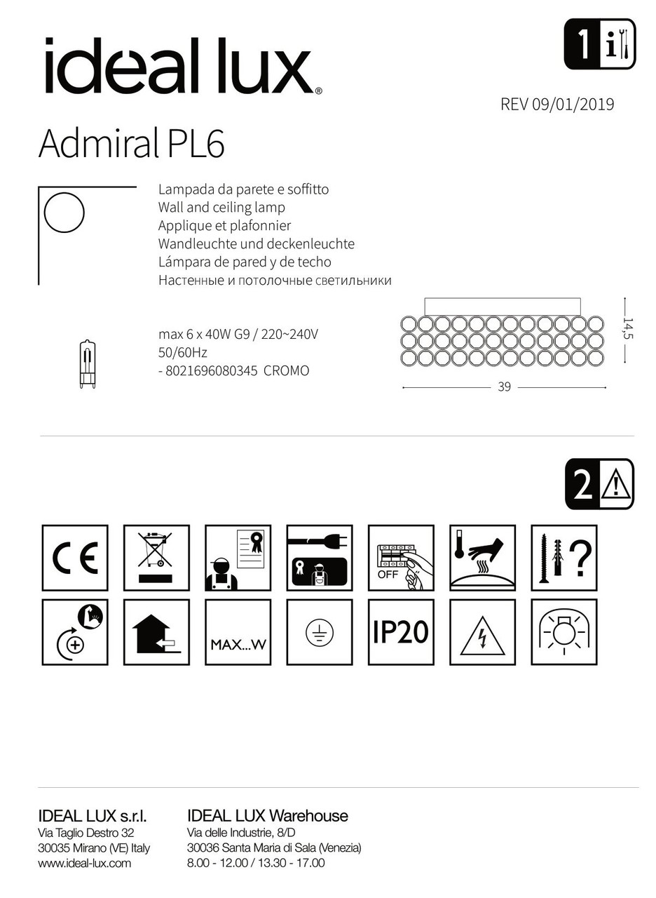 Світильник ADMIRAL PL6 (080345), IDEAL LUX - Зображення 080345-.jpg