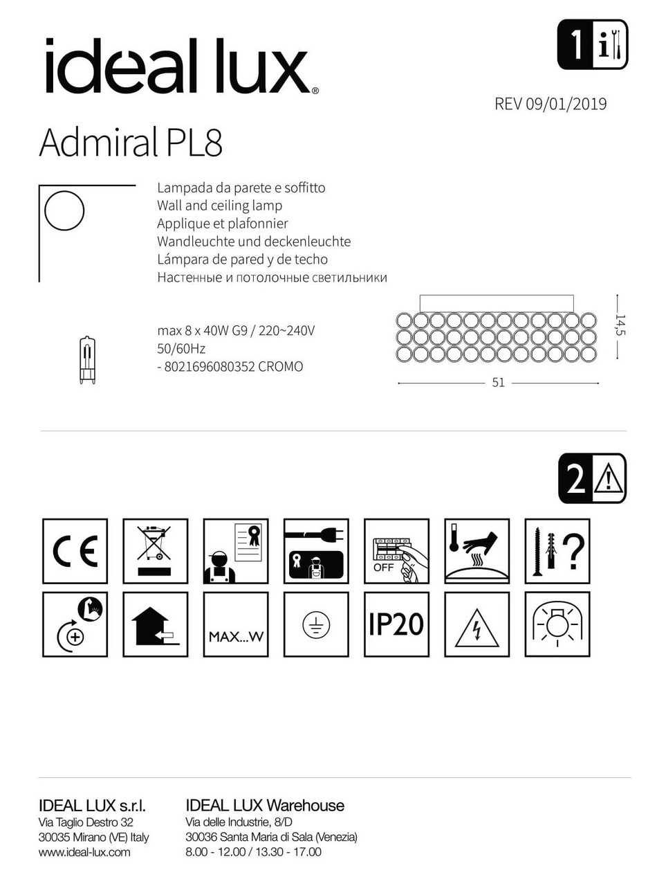 Світильник ADMIRAL PL8 (080352), IDEAL LUX - Зображення 080352-.jpg