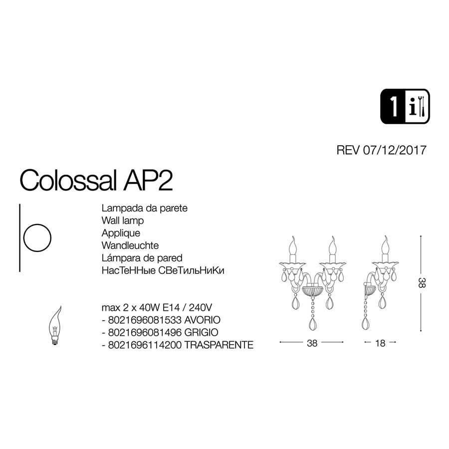 Бра COLOSSAL AP2 TRASPARENTE (114200), IDEAL LUX - Зображення 081533-.jpg