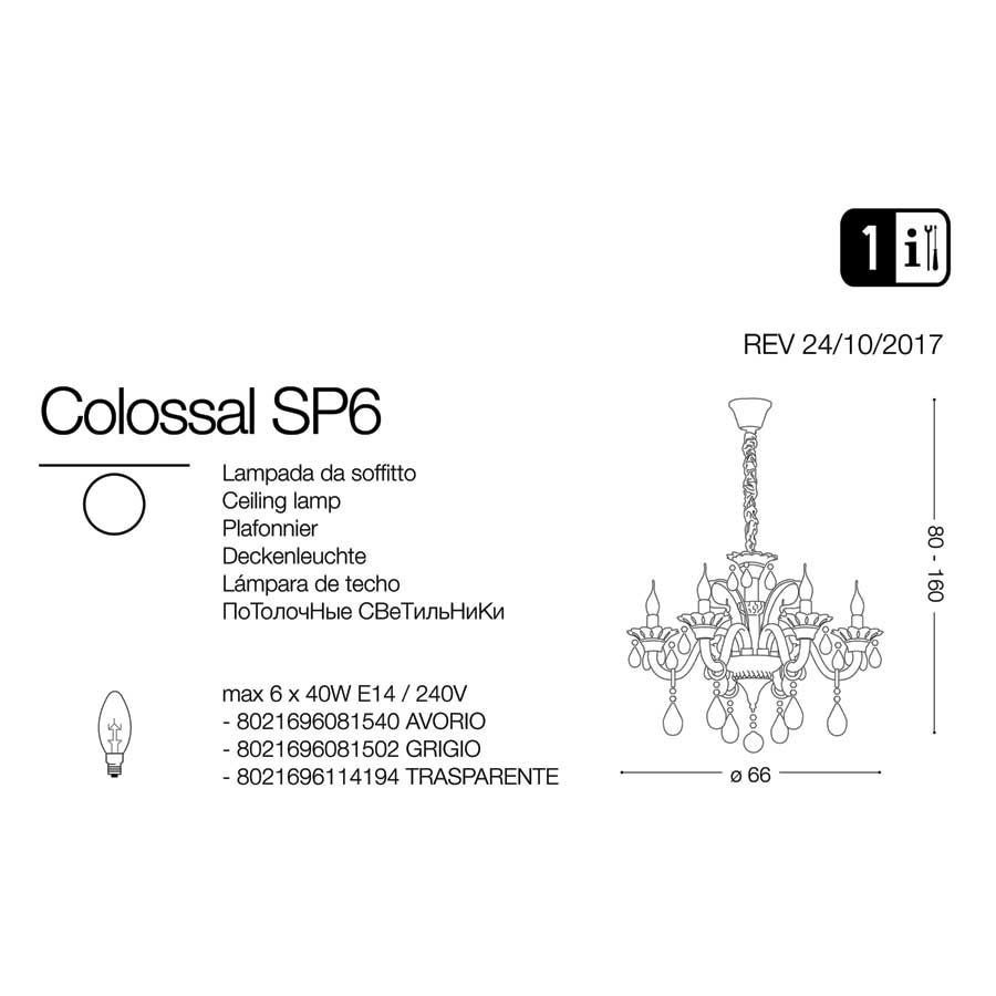 Люстра COLOSSAL SP6 TRASPARENTE (114194), IDEAL LUX - Зображення 081540-.jpg