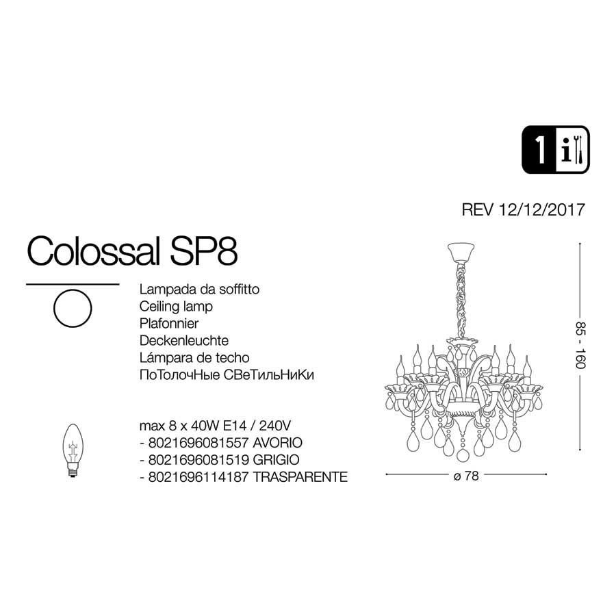 Люстра COLOSSAL SP8 AVORIO (081557), IDEAL LUX - Зображення 081557-.jpg