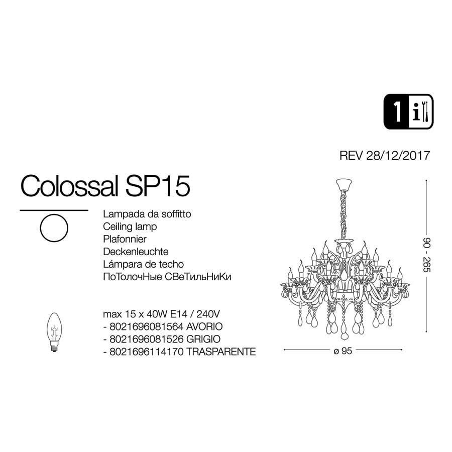 Люстра COLOSSAL SP15 TRASPARENTE (114170), IDEAL LUX - Зображення 081564-.jpg