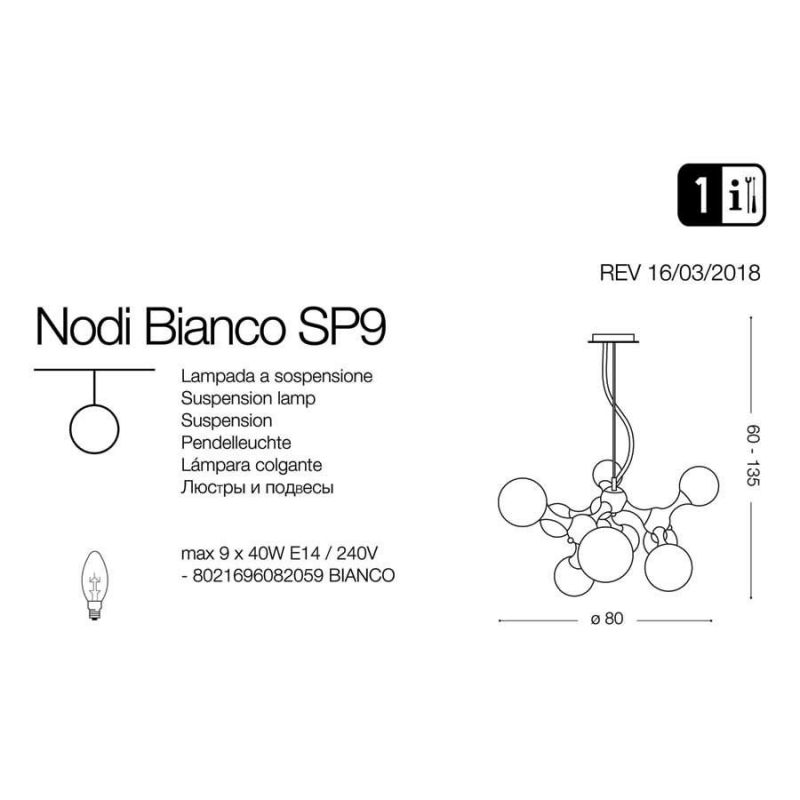 Люстра NODI SP9 OTTONE SATINATO (241036), IDEAL LUX - Зображення 082059-.jpg