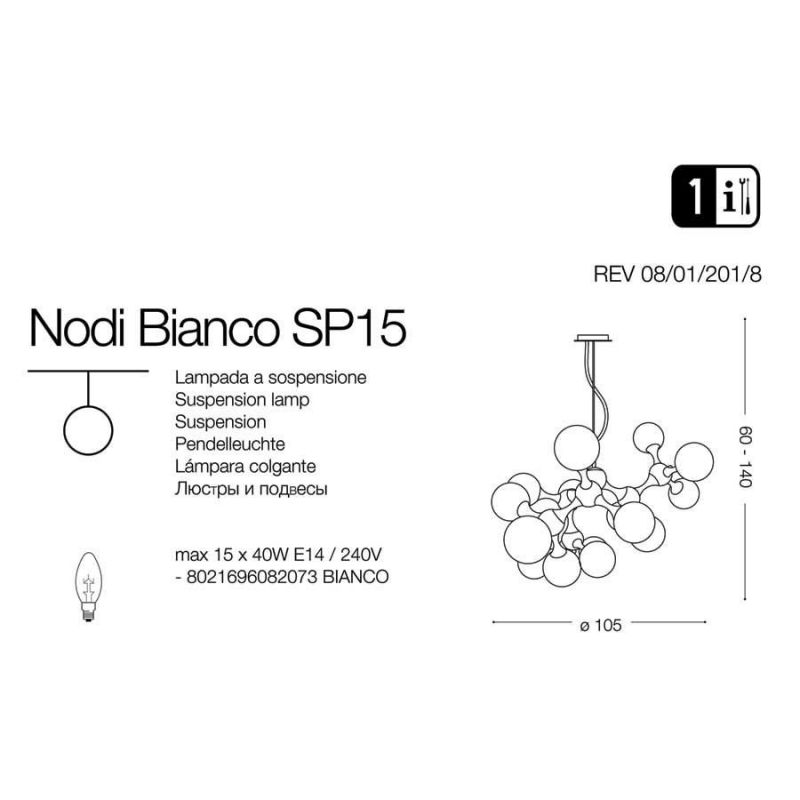 Люстра NODI SP15 BIANCO (082073), IDEAL LUX - Зображення 082073-.jpg
