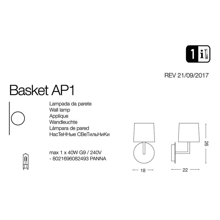 Бра BASKET AP1 (082493), IDEAL LUX - Зображення 082493-.jpg