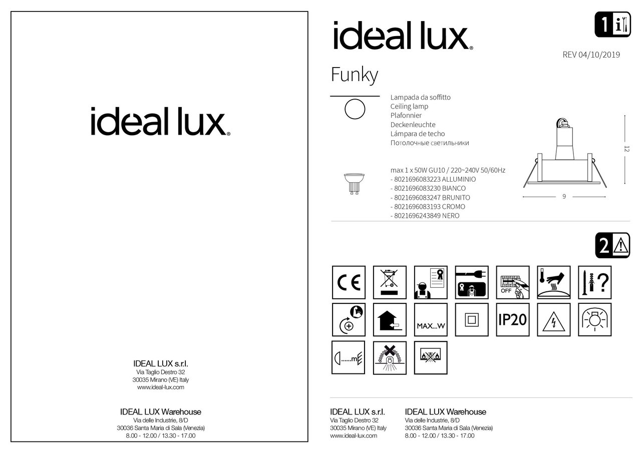 Точковий світильник FUNKY ALLUMINIO (083223), IDEAL LUX - Зображення 083230_IS.jpg