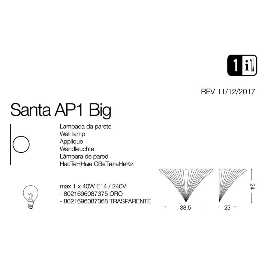 Бра SANTA AP1 BIG TRASPARENTE (087368), IDEAL LUX - Зображення 087368-.jpg