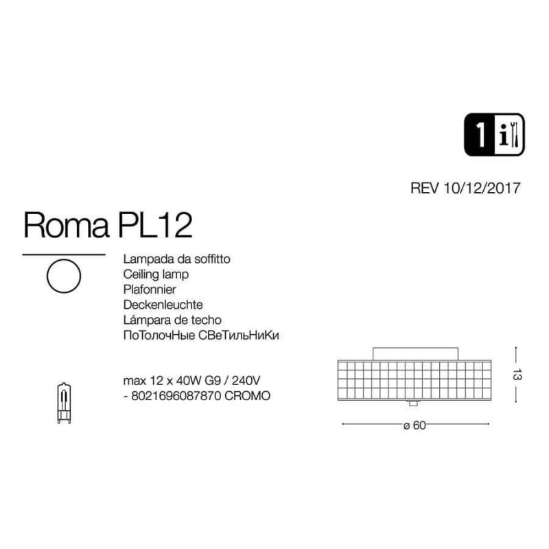 Світильник ROMA PL12 (087870), IDEAL LUX - Зображення 087870-.jpg