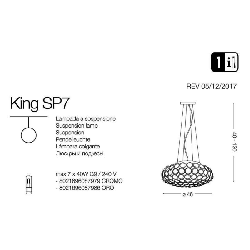 Люстра KING SP7 CROMO (087979), IDEAL LUX - Зображення 087979-.jpg