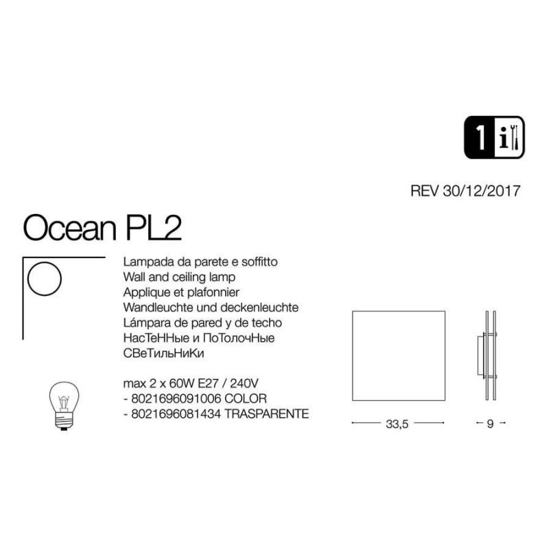 Світильник OCEAN PL2 COLOR (091006), IDEAL LUX - Зображення 091006--.jpg