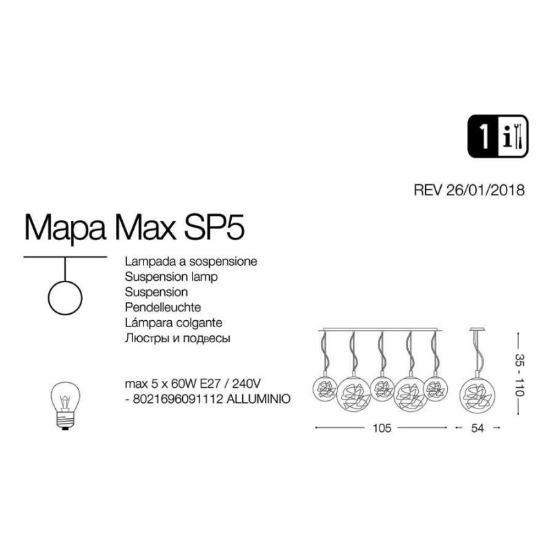 Люстра MAPA MAX SP5 (091112), IDEAL LUX - Зображення 091112-1.jpg