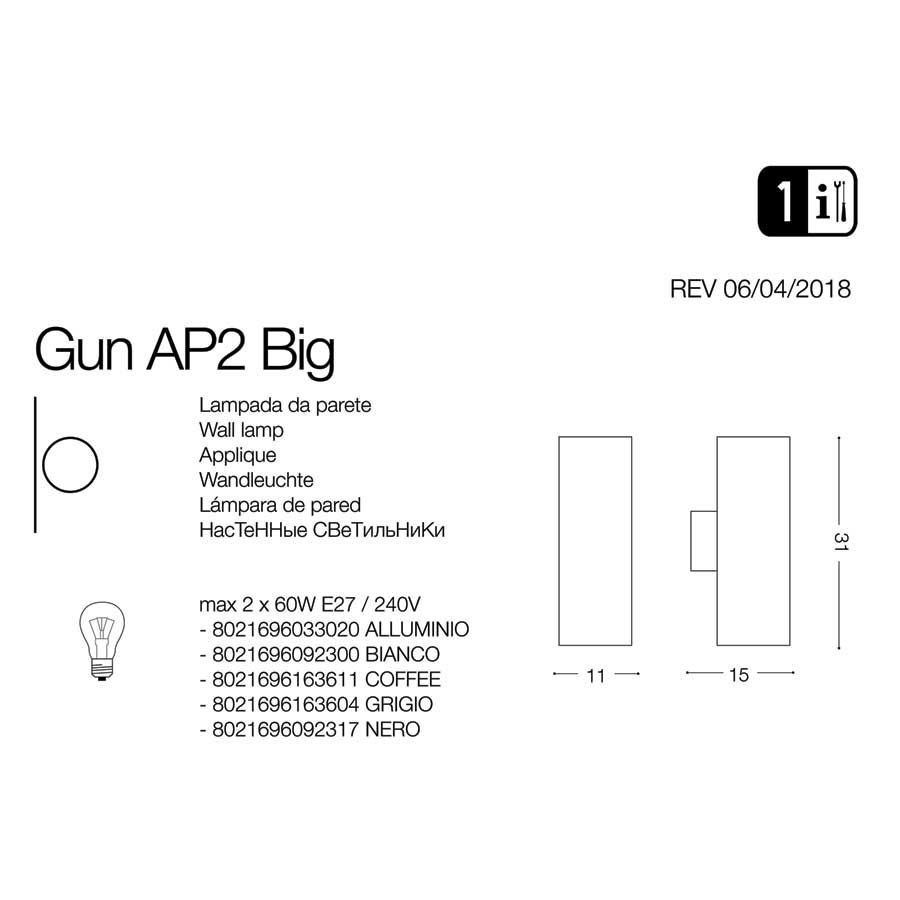 Светильник уличный GUN AP2 BIG ALLUMINIO (033020), IDEAL LUX - Зображення 092317-.jpg