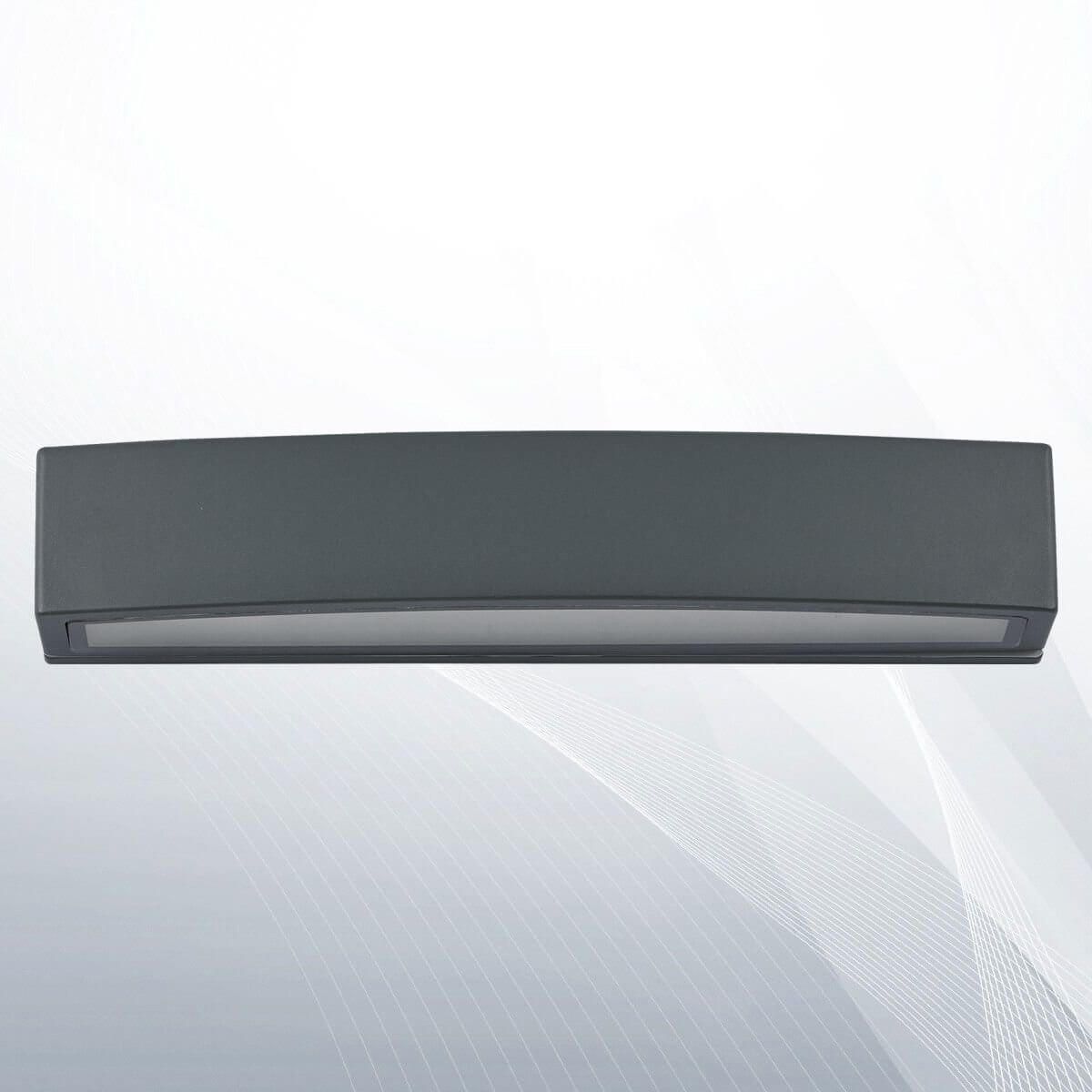 Світильник вуличний ANDROMEDA AP2 ANTRACITE (092355), IDEAL LUX - Зображення 092355.jpg