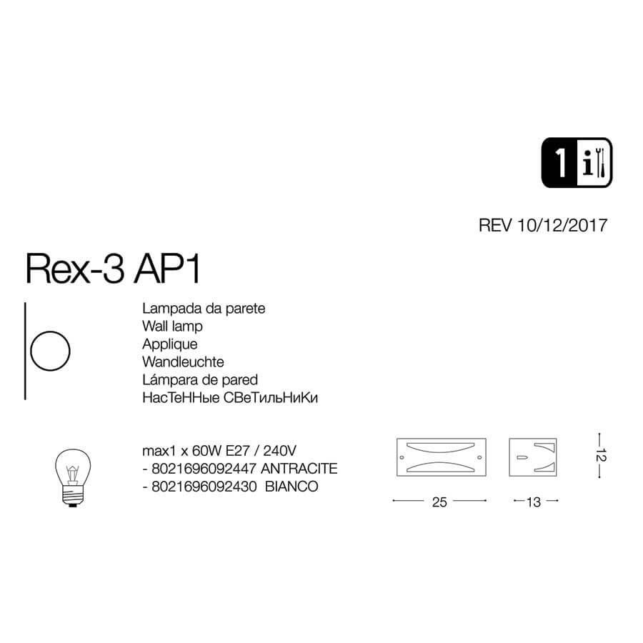 Світильник вуличний REX-3 AP1 ANTRACITE (092447), IDEAL LUX - Зображення 092430-.jpg