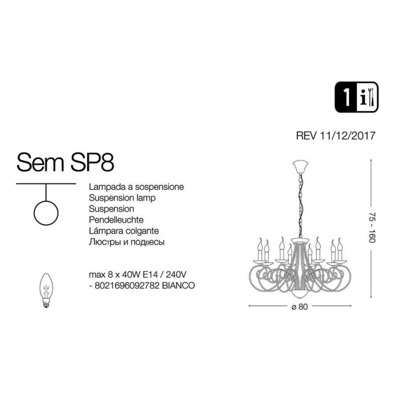 Люстра SEM SP8 (092782), IDEAL LUX - Зображення 092782-.jpg