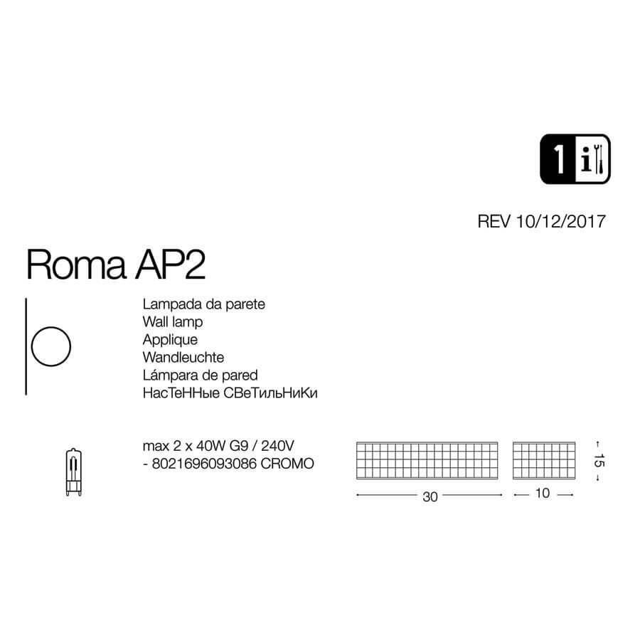 Бра ROMA AP2 (093086), IDEAL LUX - Зображення 093086-1_.jpg