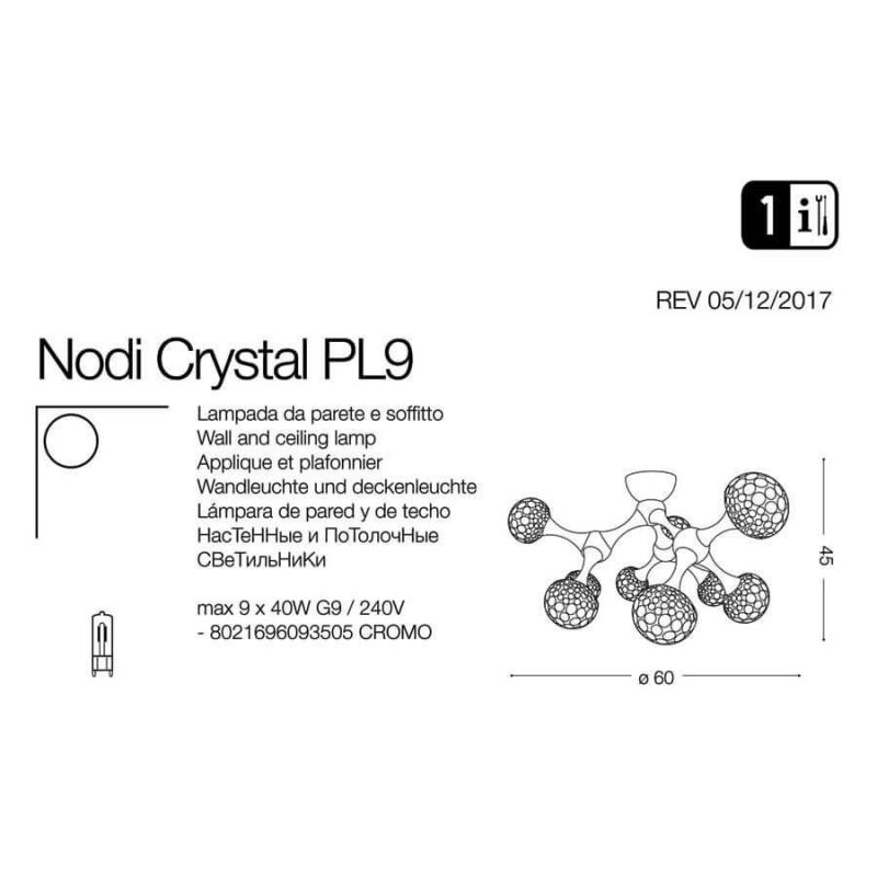 Світильник NODI CRYSTAL PL9 (093505), IDEAL LUX - Зображення 093505-.jpg