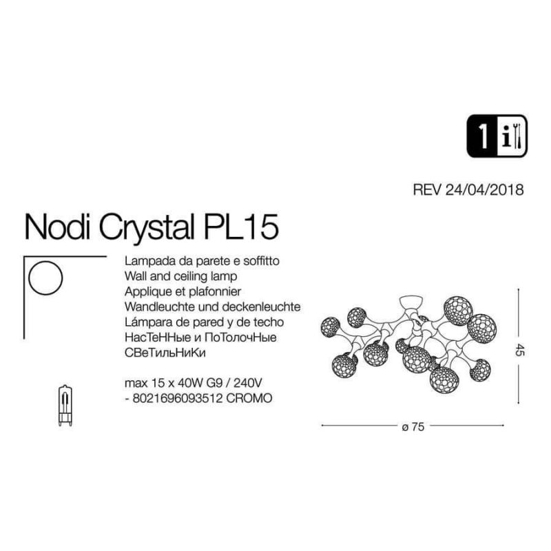 Світильник NODI CRYSTAL PL15 (093512), IDEAL LUX - Зображення 093512-.jpg