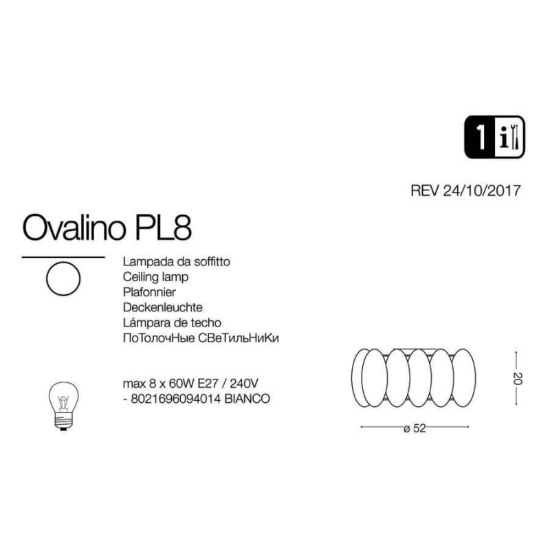 Світильник OVALINO PL8 (094014), IDEAL LUX - Зображення 094014-1.jpg