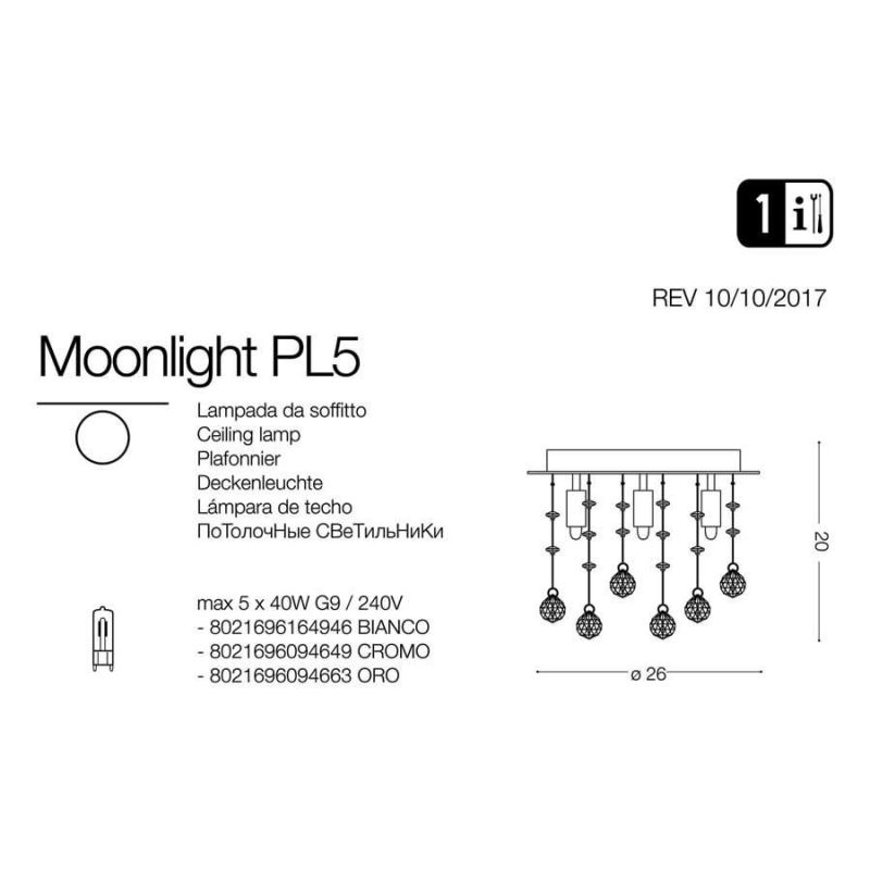 Світильник MOONLIGHT PL5 ORO (094663), IDEAL LUX - Зображення 094649-.jpg