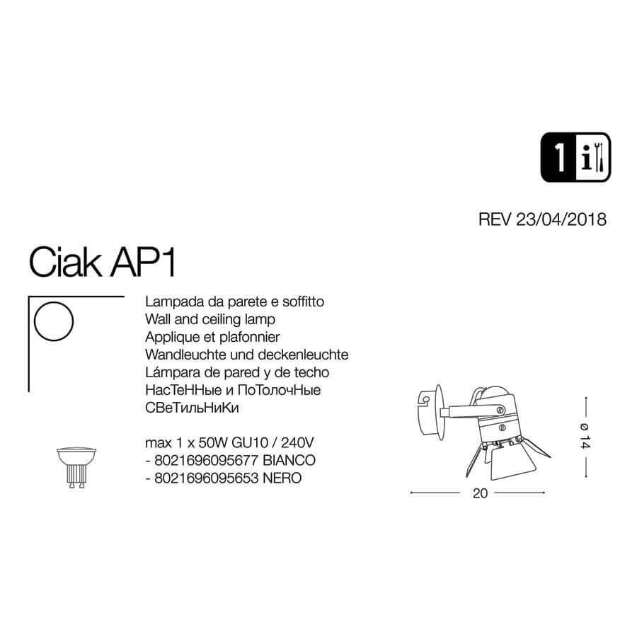 Спот CIAK AP1 (095653), IDEAL LUX - Зображення 095653-.jpg